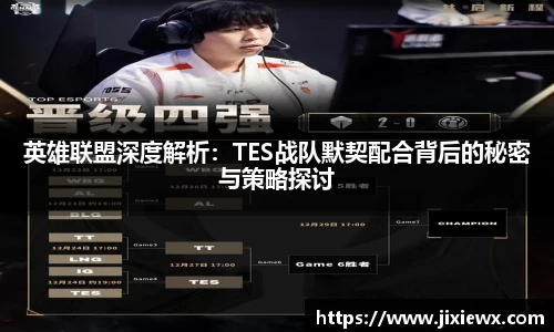Vsport体育app下载