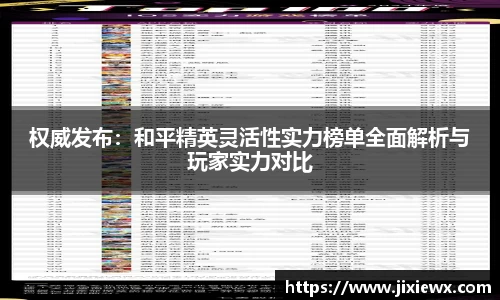 Vsport体育