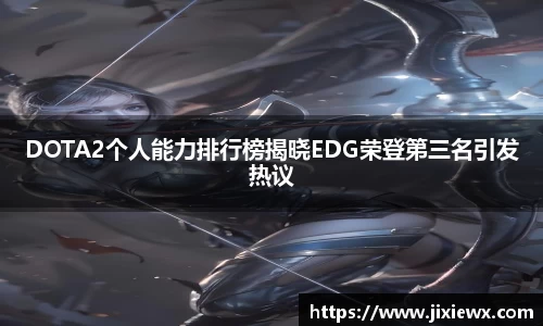 VSport体育官网入口