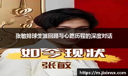 VSport体育官网入口