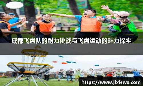 VSport体育官网入口