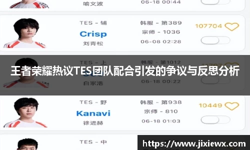 vsports-胜利因您更精