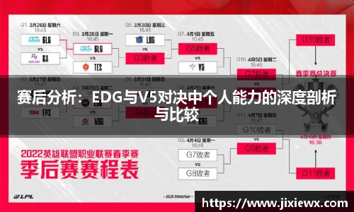 VSport体育官网入口