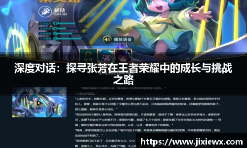 Vsport体育app下载