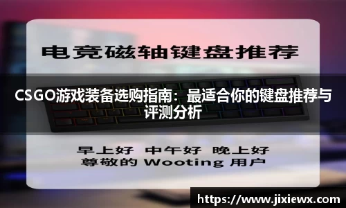 vsports-胜利因您更精