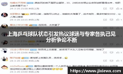 vsports-胜利因您更精
