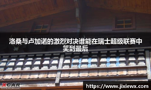 VSport体育官网入口