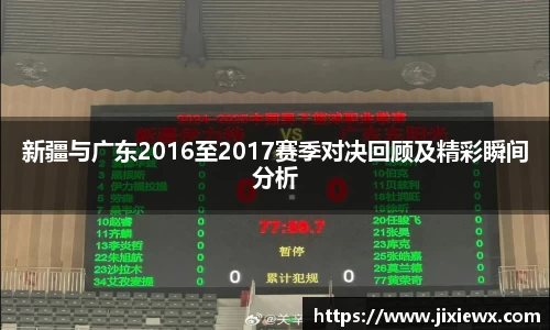 VSport体育官网入口