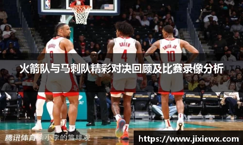 vsports-胜利因您更精