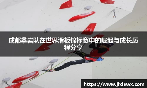 vsports-胜利因您更精