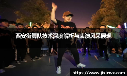 VSport体育官网入口
